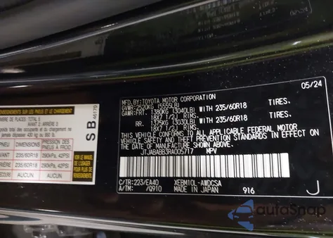 2024 Lexus Rz 300E Premium z USA, uszkodzony, nr VIN JTJABABB3RA005717